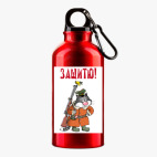 Металлическая бутылка 400 мл UV-DTF