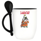 Кружка с ложкой