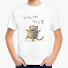 прикольный котик