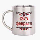 Кружка металлическая
