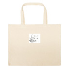 Большая сумка шоппер