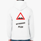 Толстовка худи