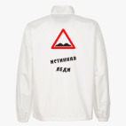 Ветровка без капюшона