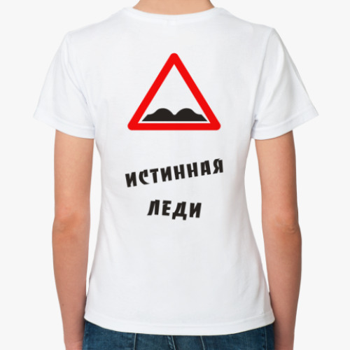 Классическая футболка с принтом Леди