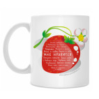 Кружка 330 мл