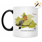 Кружка-хамелеон