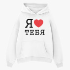Толстовка худи оверсайз