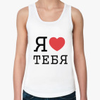 Женская майка