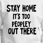 Оставайся дома