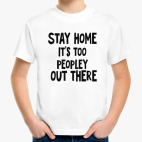 Детская футболка