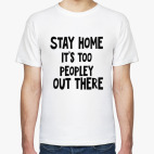 Мужская футболка