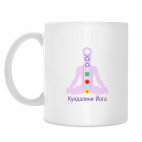 Кружка 330 мл