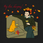 Ну всё, багрец!