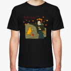 Мужская футболка