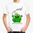 Детская футболка