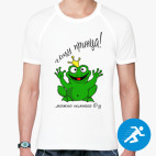 Мужская спортивная футболка