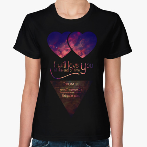 Женская футболка Признание в любви 14 февраля
