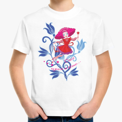 Детская футболка с принтом Феечка