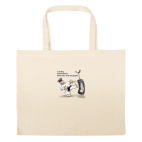 Большая сумка шоппер