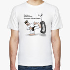 Мужская футболка