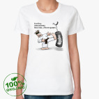 Женская футболка органик