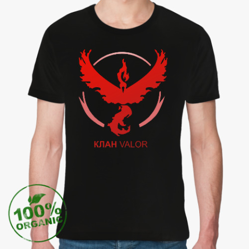 Футболка из органик-хлопка Pokemon Team Клан VALOR