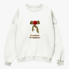 Свитшот оверсайз