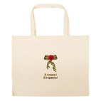 Большая сумка шоппер