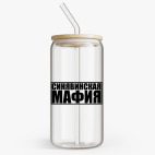 Банка с бамбуковой крышкой