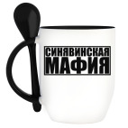 Кружка с ложкой