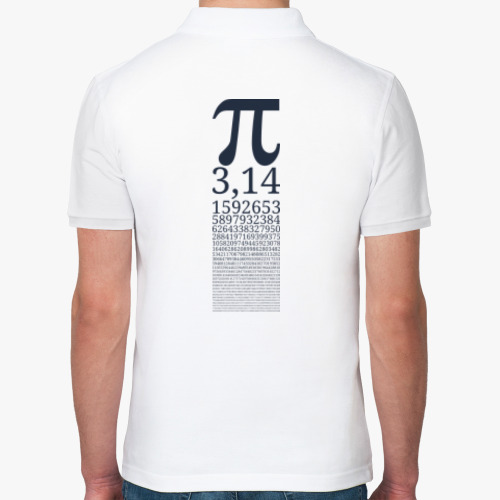 Рубашка поло с принтом Число Пи