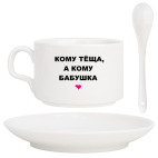 Кофейный набор