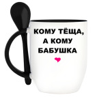 Кружка с ложкой