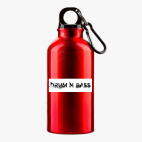 Металлическая бутылка 400 мл UV-DTF