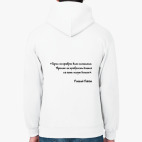 Толстовка худи