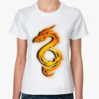 Огненный дракон