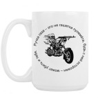 Кружка 420 мл