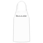 Кухонный фартук