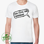 Мужская футболка органик