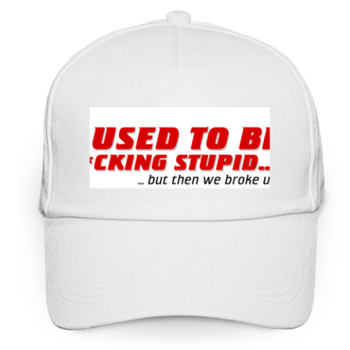 Кепка бейсболка с принтом I used to be stupid