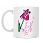 Кружка 330 мл