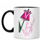 Кружка двухцветная