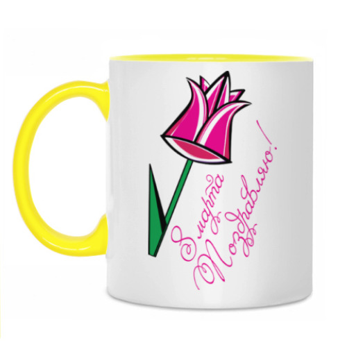 Кружка с принтом 8 марта