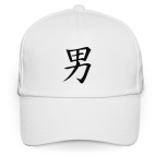 Китайский иероглиф