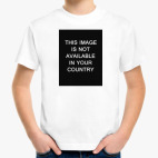 Детская футболка