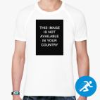 Мужская спортивная футболка