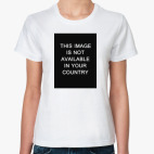 Женская футболка