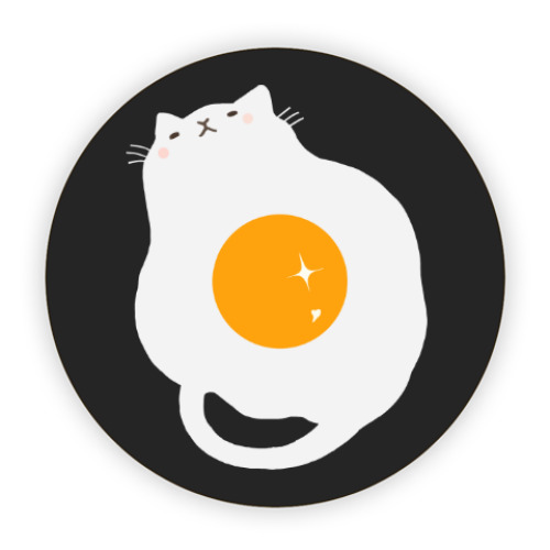 Костер (подставка под кружку) Кот-яичница