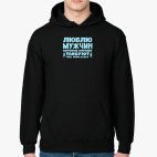 Толстовка худи