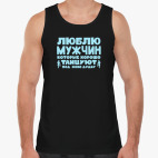 Мужская майка